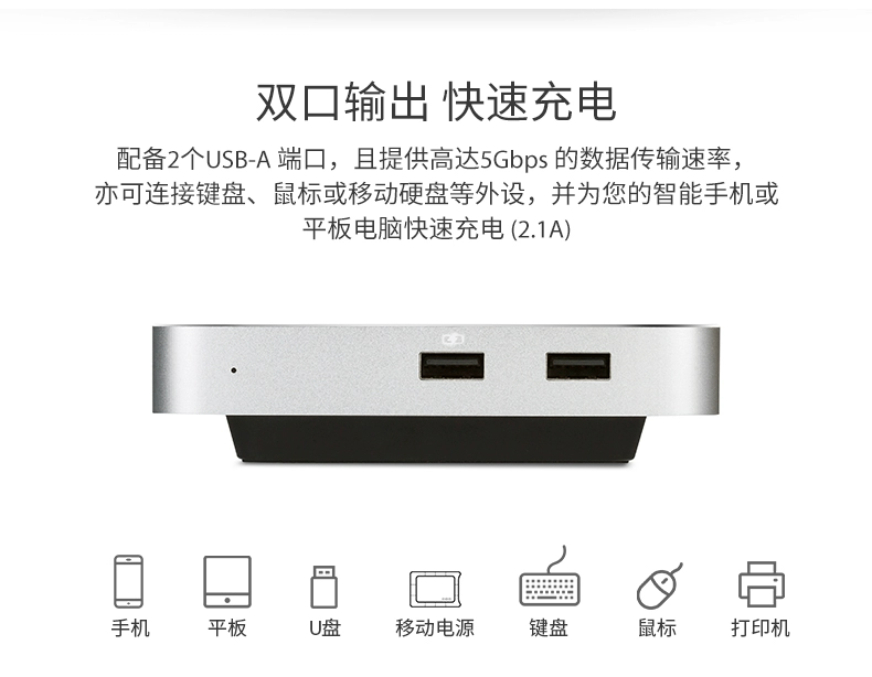 Moshi Moss Bộ chuyển đổi cáp mở rộng USB-C Thiết bị kết nối Type-c MAC Phụ kiện máy tính xách tay Apple Cổng mạng Gigabit Cổng kết nối TV HDMI - USB Aaccessories