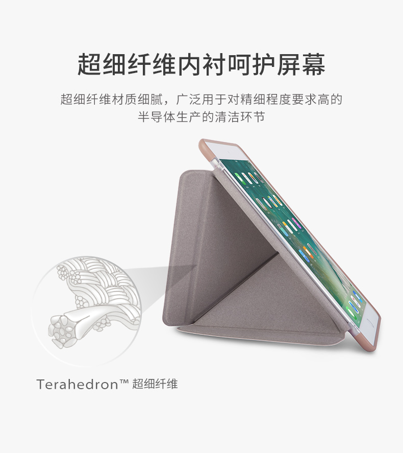 Ốp lưng máy tính bảng Moshi Moss Apple iPad 9.7 inch 2018 Vỏ iPad mới - Phụ kiện máy tính bảng bao da ipad 10.2