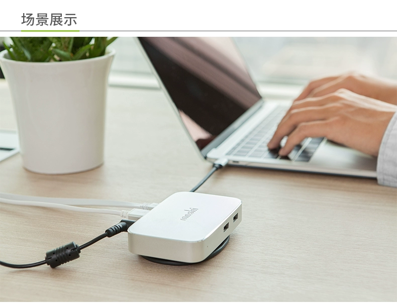 Moshi Moss Bộ chuyển đổi cáp mở rộng USB-C Thiết bị kết nối Type-c MAC Phụ kiện máy tính xách tay Apple Cổng mạng Gigabit Cổng kết nối TV HDMI - USB Aaccessories