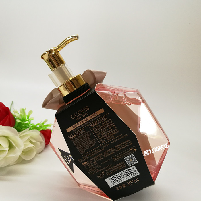 Nước hoa hồng Kadan Xiangba sữa tắm mềm mượt 600 sữa tắm chăm sóc cơ thể cho nam và nữ phù hợp với chính hãng sữa tắm hương nước hoa