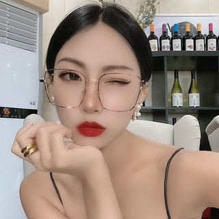 Korean Style Gold-Rimmed Glasses for Women, Artistic Large Frame Anti-Blue Light Prescription Glasses, Large Face Square Eyeglass Frames, Trendy Round Face Frames