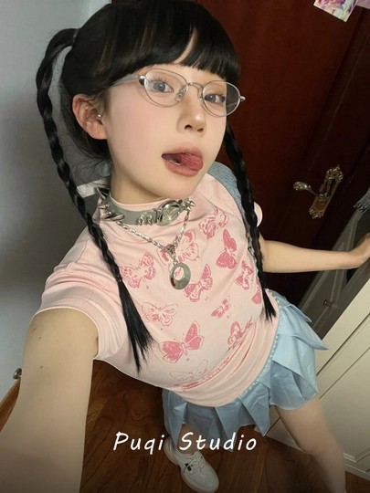 Korean-Style Oval Small Round Frame Gold-Rimmed Nerd Glasses for Women, Trendy and Suitable for Plain Makeup, Can Be Fitted with Prescription Lenses, Fashionable Myopia Glasses