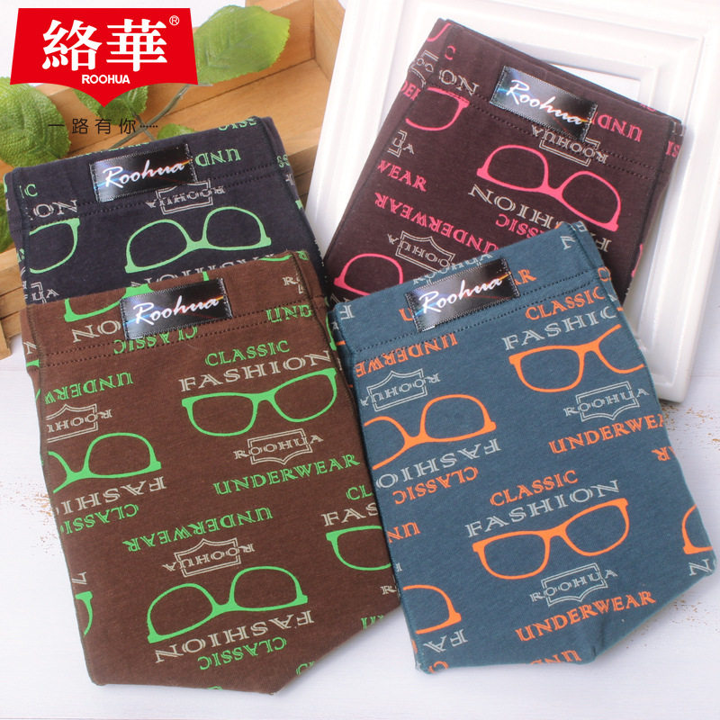 Huahua men's pure cotton flat angle full cotton breathable printed U convex mid-waist four-corner young underpants 7766