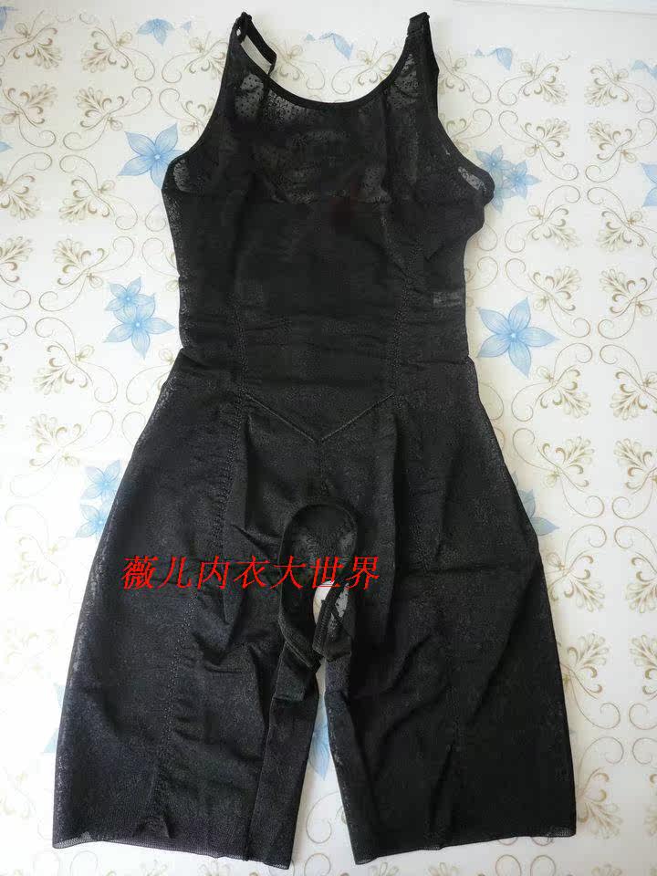 Sous-vêtement minceur en nylon - Ref 710181 Image 19