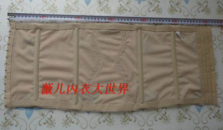 Corset en nylon - Ref 675481 Image 12