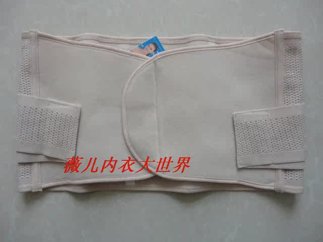 Corset FRECAT en nylon - Ref 681914 Image 10