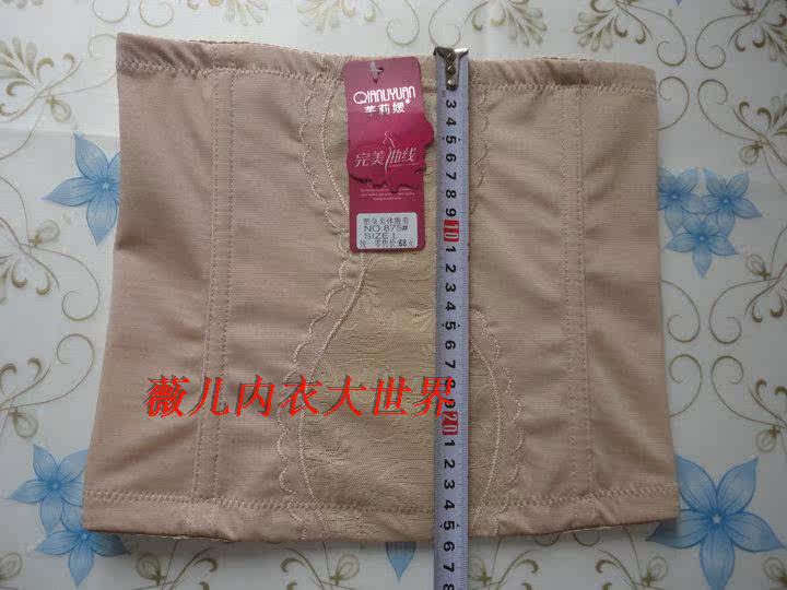 Corset en nylon - Ref 675481 Image 10