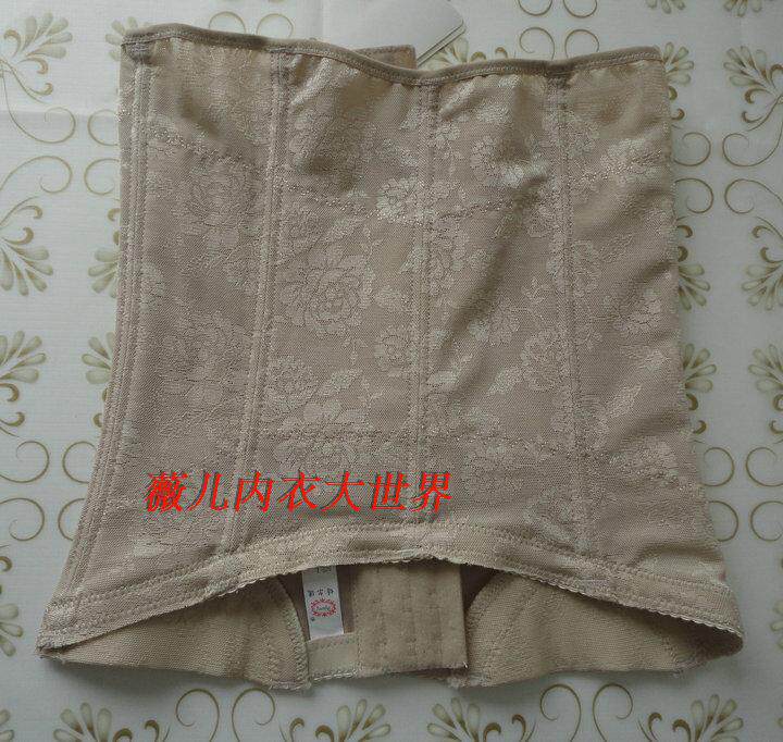 Corset en nylon - Ref 671709 Image 12