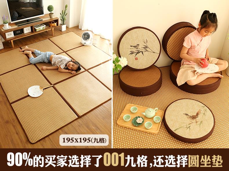 Thảm phòng ngủ khảm chiếu mat Phòng khách Bắc Âu bàn cà phê mat mat trẻ em đầu giường - Thảm giá thảm trải sàn