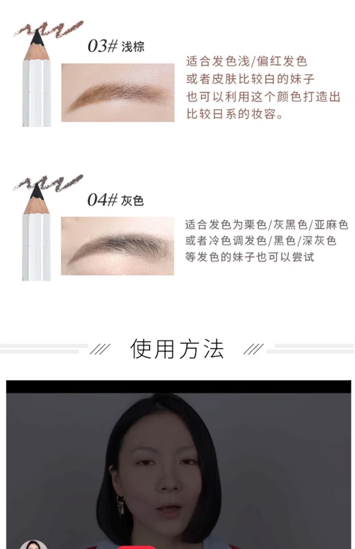 Chì kẻ mày lục giác Shiseido Spot Japan không thấm nước, không thấm mồ hôi, không đánh dấu, không làm mịn người mới bắt đầu làm quen với màu xám đen - Bút chì lông mày / Bột / Stick