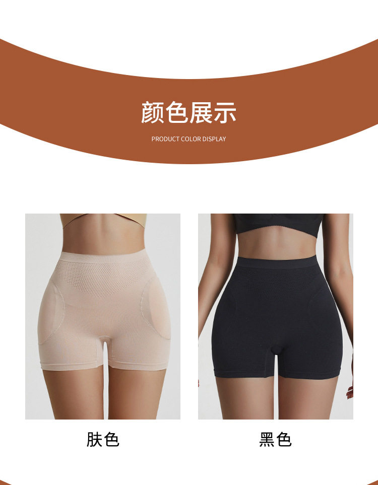 [佰盛2686_11.jpg]