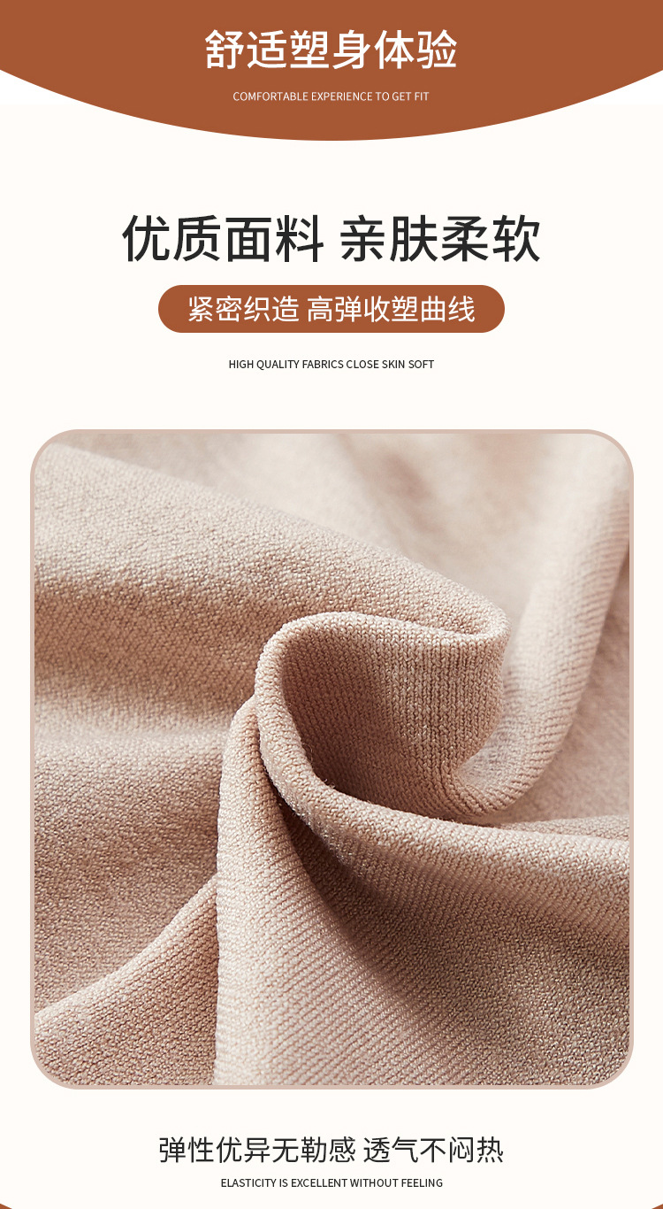 [佰盛2686_09.jpg]