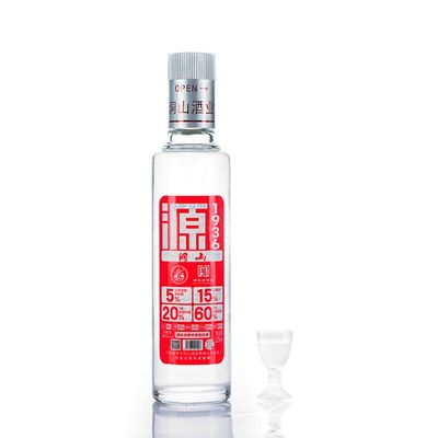 洞山源白酒46度浓香型125ml