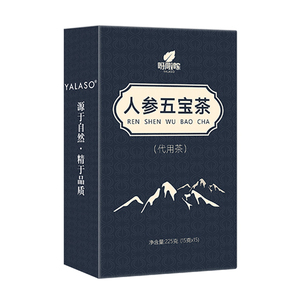 阿里健康大药房玛咖人参五宝花茶组合养生茶男士调理身体保健肾茶