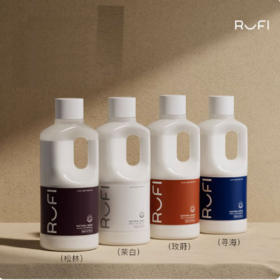 【自营】RUFI洗衣液持久留香7天香水酵素抑菌家用香氛留香洗衣