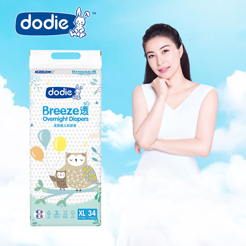 【Dodie】透夜款婴儿纸尿裤XL34片-秒客网