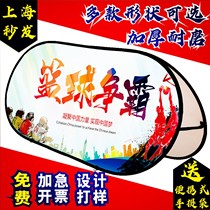 A screen display rack double-sided outdoor publicity folding a board display stand vertical sports event billboard A board baffle fence