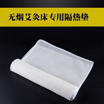 Insulation pad moxibustion bed special sweat-absorbing hygiene repeated cleaning long-term use of fumigated cotton comfortable protection mesh pad