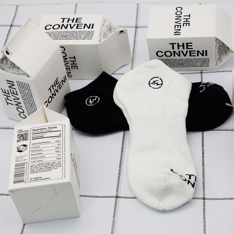 Rafaelle Fujiwara Socks for Men, Trendy ins Milk Carton Mid-Length Socks, Simple Embroidered Sports Socks, Lightning Socks, Short Socks