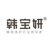 韩宝妍旗舰店的LOGO