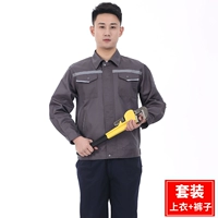 1809 толстая карта пряжи глубоко серой набор