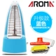 Aroma piano cơ metronome guzheng violin tuner điện tử tuner dụng cụ phổ dụng - Phụ kiện nhạc cụ