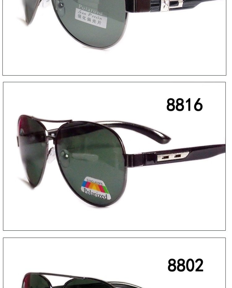 Thời trang nam phân cực, kính râm bức xạ, gương ếch hipster, gương lái xe, gương câu cá mắt kính nam