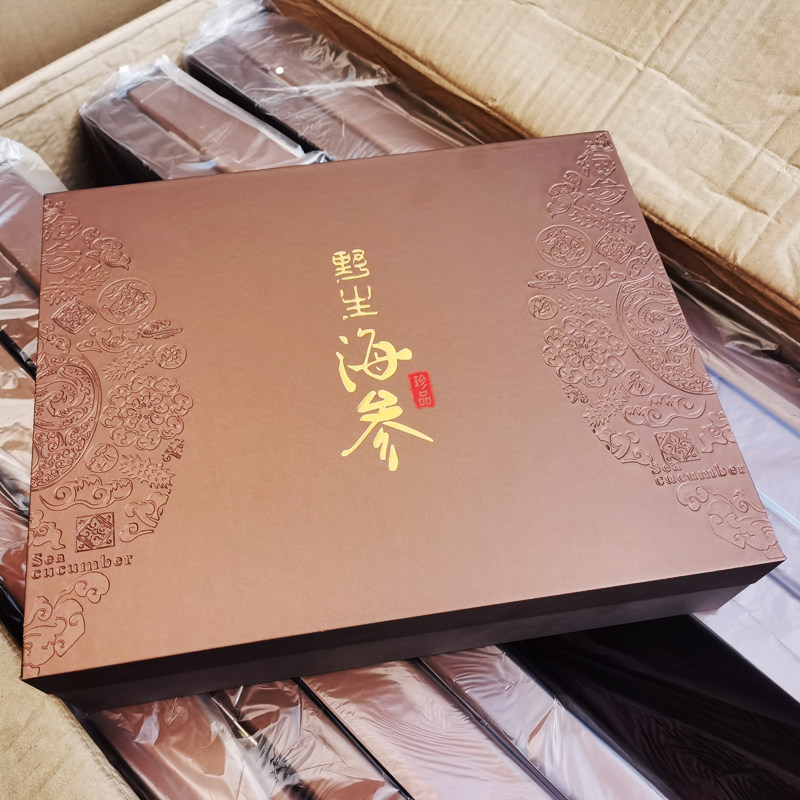 Dried sea cucumber gift box Wild sea cucumber empty box Dried sea cucumber gift box One pound sea cucumber leather box