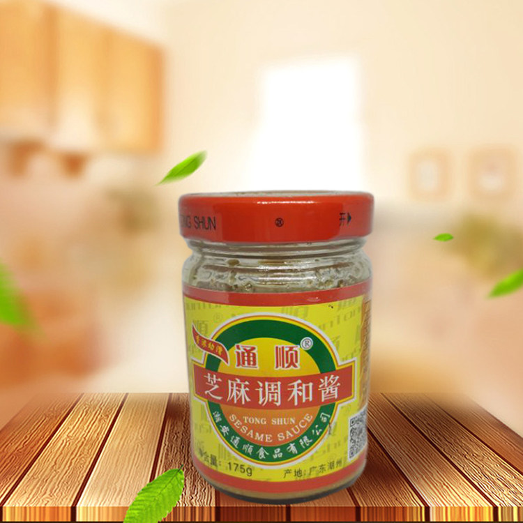 5 bottles of pass Smooth Sesame Sauce 175g Hot-pot Dip Sauce bread Apply Sauce Cooking Seasonings