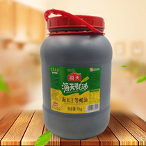 Jiangsu Zhejiang Shanghai Anhui Haitian etc oyster sauce 6kg*1 bucket thicken stir-fry pickled meat condiment barbecue hot pot