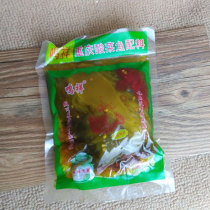 Multi-provincial Mingxiang Chongqing sauerkraut fish ingredients 250g*40 bags of hot pot fish sauerkraut seasoning FCL for sale