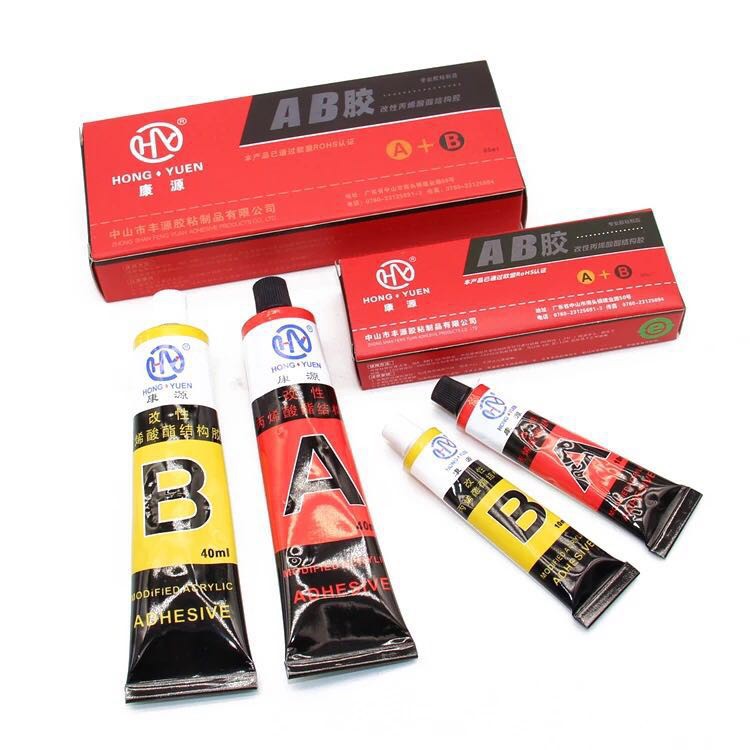 Kangyuan strong AB ten thousand glue AB glue A B can glue Plastic metal glass Ceramic superglue multi-functional glue