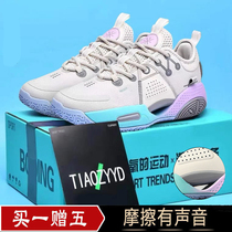 Full City 9 basketball shoes Mens cotton candy 10 Wade Way 15 Mirage 3 Handsome 14 Children Students Low Help Sneakers