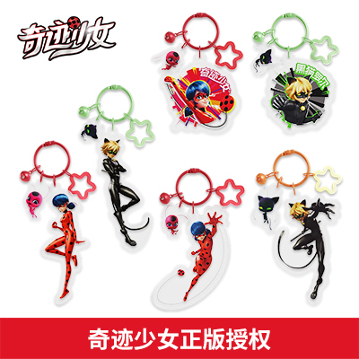 Authentic Ladybug Reddy Marina Black Cat Miracle Girl Cartoon Personality Keychain Pendant Acrylic Ornament Gift