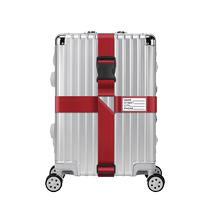 Checked reinforcement belt fixed buckle bundle suitcase explosion-proof belt customs password lock suitcase strap cross packing belt