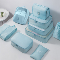 Travel storage bag suitcase clothing organization bag underwear underwear business trip travel clothing packaging waterproof maternity bag