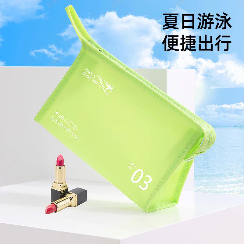 2023 New Waterproof Makeup Bag Jelly Portable Travel Swimming Brief Containing Bag Pure Color Hand Wash Bag-Taobao