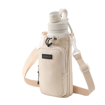 Outdoor travel water cup bag cross-body thermos cup bag cover portable water bottle bag protective cover can carry water cup cover