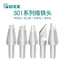 QUICK 206D soldering iron tip 501-10C-01 10D-01 16D-01 6C-02 6D-01 soldering tip