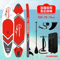 Расширенная модель разворота в универсальной плате [350*79*15] 004018