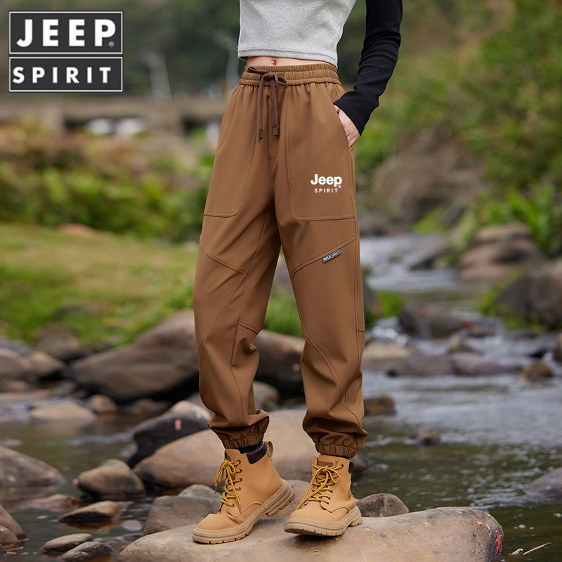 Jeep Waterproof Cargo Pants for Women, Spring, Autumn, and Winter, Loose Fit, Jogger Style, Trendy Outdoor Mountain-Style Workwear Casual Long Pants
