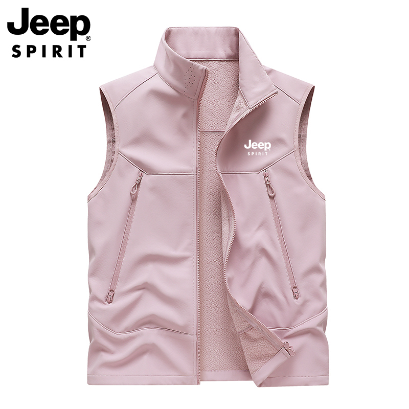 Jeep Women's Vest for Spring and Autumn 2026 New Style Stand Collar Couple's Sleeveless Casual Cardigan Vest