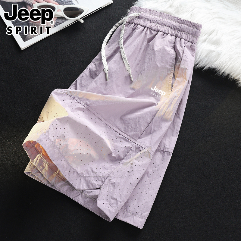 Jeep Women's Summer Shorts for Outer Wear 2026 New Ice Silk Ultra-Thin Mid-Length Pants Sports Casual Quick-Drying Five-Point Pants Jeep Women's Summer Shorts for Outer Wear 2026 New Ice Silk Ultra-Thin Mid-Length Pants Sports Casual Quick-Drying Five-Point Pants