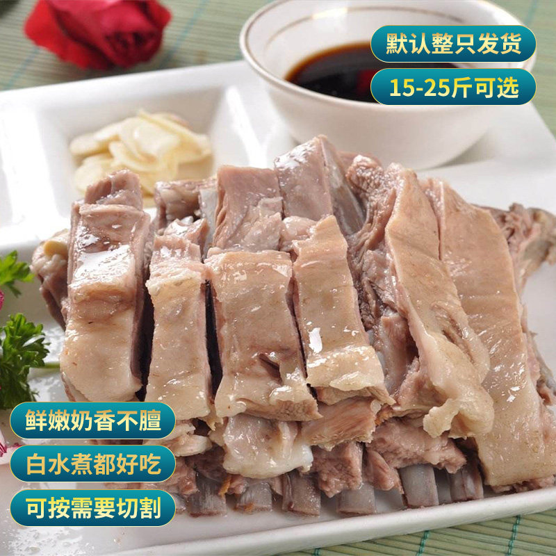 公羊靖远羊羔肉,美味烤全羊怎么选?🥩深度测评-生羊肉-淘宝好物网