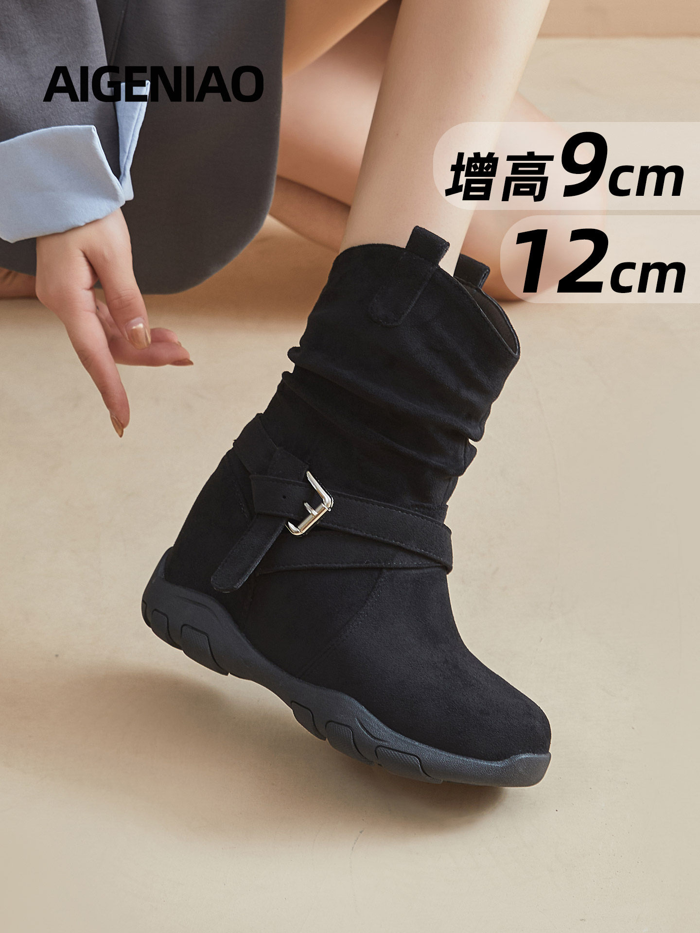 Martin Boots for Women, British Style, 2025 Autumn and Winter New Retro Western-Style Stacked Boots, 12cm Thick-Soled Height-Increasing Women's Boots