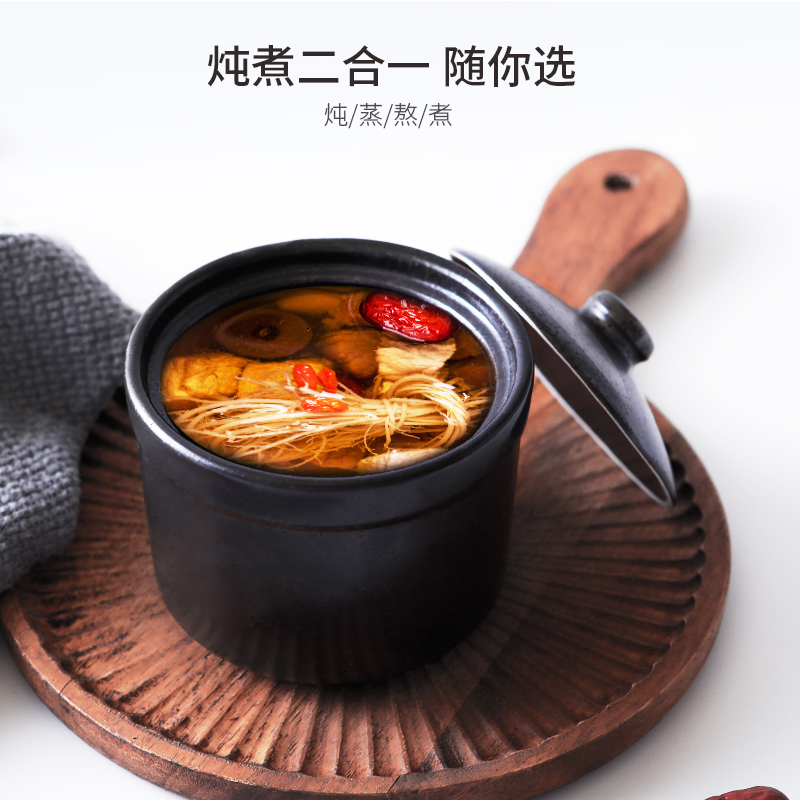 Three points to burn small bird 's nest curing pot of stew stew ceramic small water stew tureen cups small individual household