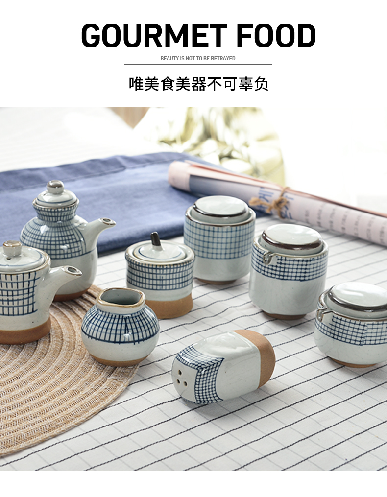 Three points to burn creative Japanese restaurant tableware hand - made the grid series oil pot seasoning bottles ceramic vinegar bottle seasoning as cans