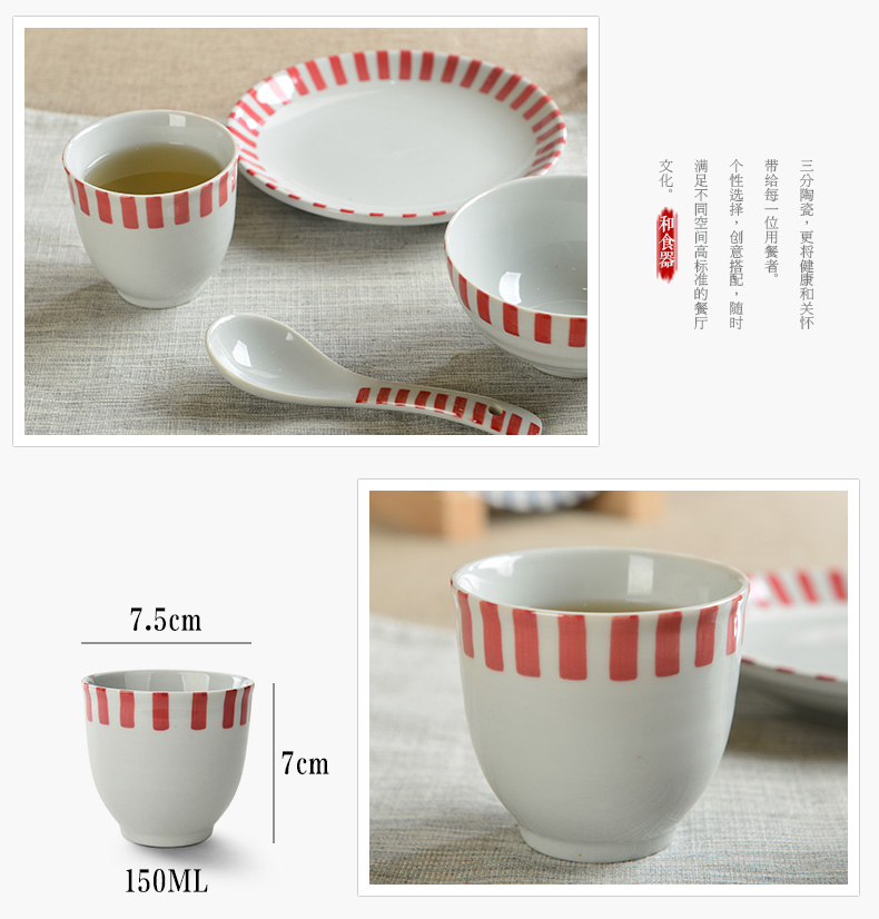 Tách gốm Đơn Giản Tách Trà Sáng Tạo Tính Năng Mới Của Trung Quốc Cup Xử Lý Cup Hand Cup Set Bộ Đồ Ăn 150 ml