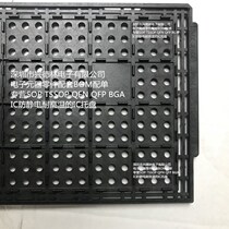 IC tray 27 * 27 BGA27 * 27 TRAY high temperature resistant antistatic tray chip module tray