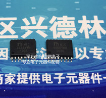 MIC4468YWM MIC4468 4468 original spot wide body SOP-16